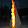 coldflame