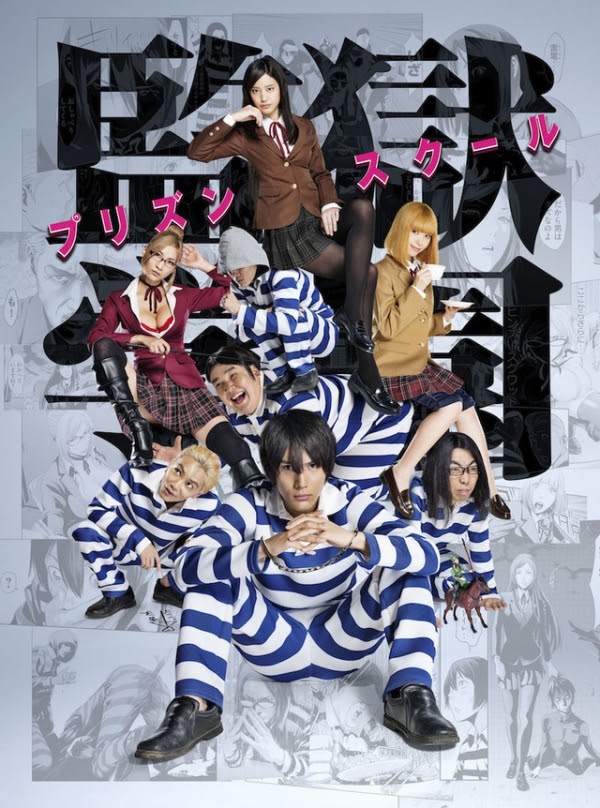 Xem Anime Prison School Live-Action VietSub Xem Anime Prison School Live-Action - VietSub