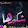 محمد راتي