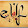 Elif A.