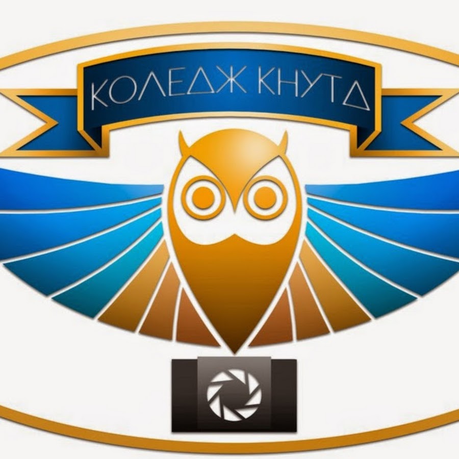Київський коледж національного університету технологій та дизайну Київський коледж національного університету технологій та дизайну