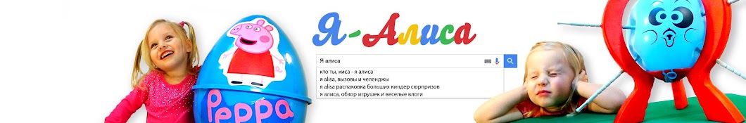 Николь и алиса новые серии 2017 года новая машина Николь и алиса новые серии 2017 года новая машина
