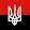 Алёна Иванюк