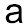 Disappointed Prion