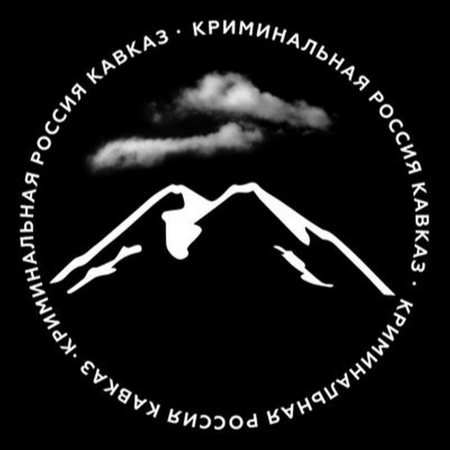 Криминальная россия новые выпуски 2018 в ютубе Криминальная россия новые выпуски 2018 в ютубе