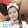 Mylyne Desa