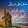 loaae alsayd
