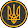 Alexandr WMZ