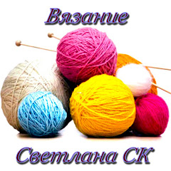 Вязание крючком светлана ск Вязание крючком светлана ск