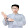 Tử Vi Việt