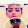 هكر الشيلات وال اغاني