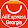 Aliexpress Georgia