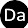 صديقات الطفولة