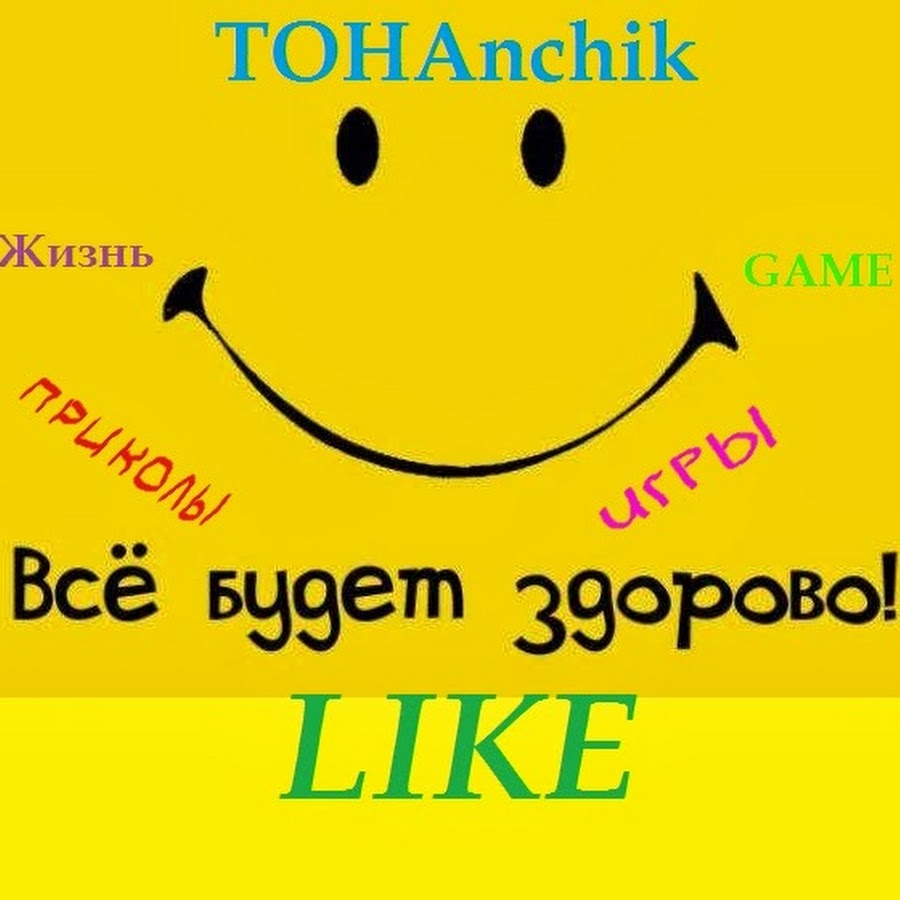 Картинка раскраска чашка для детей Картинка раскраска чашка для детей
