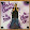 Danashia Rivers