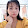 Nhi Nguyễn