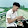 Sky Phụng