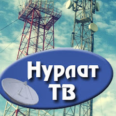 Нурлат тв сегодняшний просмотр поздравления Нурлат тв сегодняшний просмотр поздравления