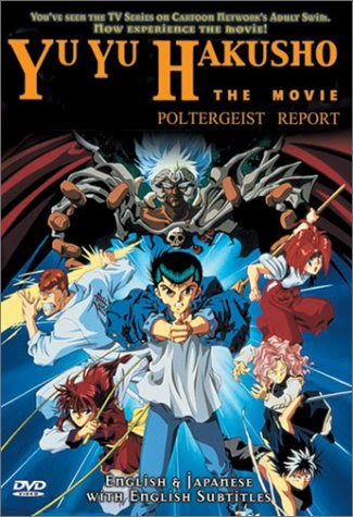 Xem Anime Nhất Dương Chỉ Phần 2 VietSub Xem Anime Nhất Dương Chỉ Phần 2 - Anime Yuu Yuu Hakusho Movie 2 VietSub