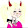 Mini Kris