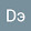 Diarray!