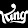 KiiNg _