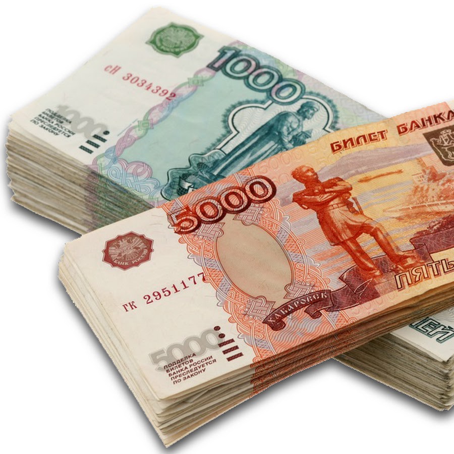 Чтобы продать чтобы заработать денег в Чтобы продать чтобы заработать денег в