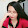 Thu Huyền
