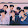 Thảo My Army