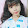 MINA Moji