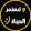 ssila channel