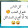 جروح لا تشفى 07734113586
