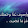 mostafa mohamed