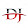D J
