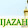 Arabic Tajweed TV