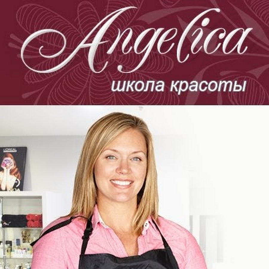 Школа красоты юлии Школа красоты юлии
