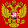 Александр Уляшев
