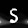 Seb V