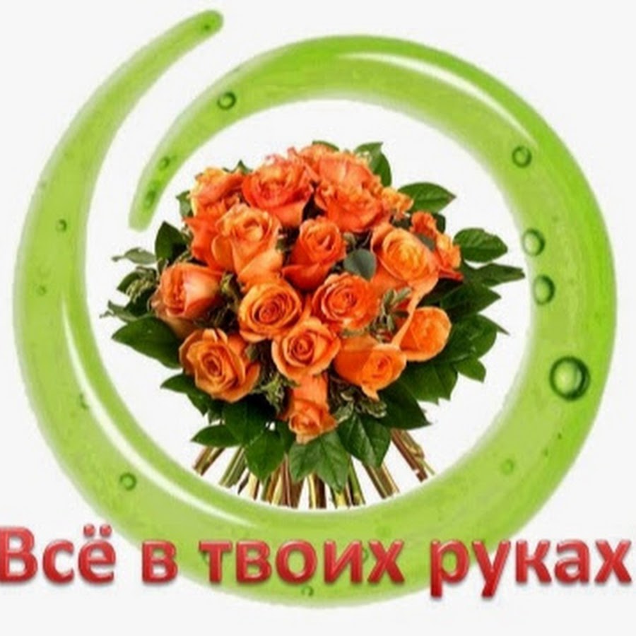 Поздравления с достижениями в бизнесе Поздравления с достижениями в бизнесе
