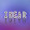 INEAR CRAFT