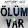 Emrah Polat