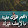 frhan mohamed