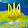 Руслан Никулин