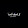 abadulla basweed