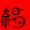 Visto Cina