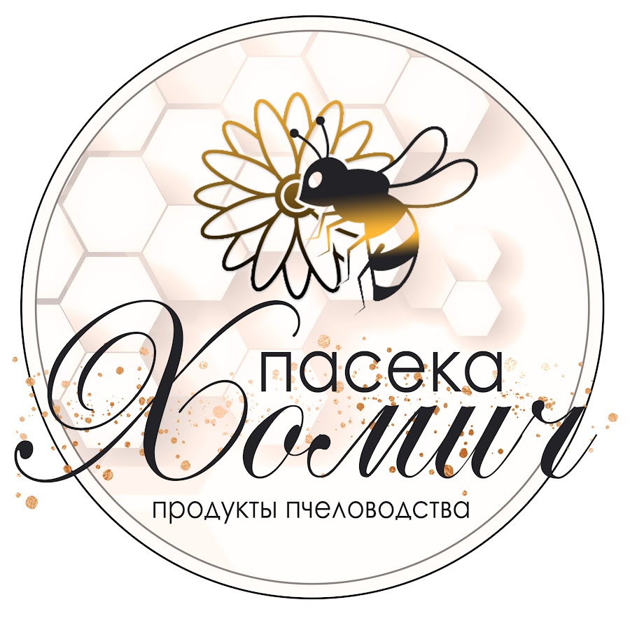 Улей youtube