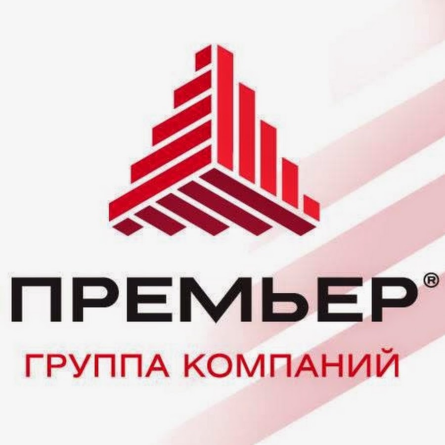 Группа компаний "Премьер" - YouTube