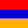 Армине Мартиросян