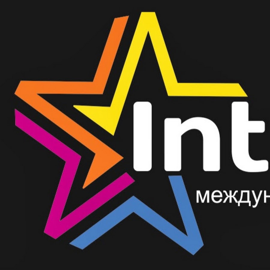 Интерфест тв крым конкурсы 2017г Интерфест тв крым конкурсы 2017г