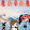 9 year old Stuff :P